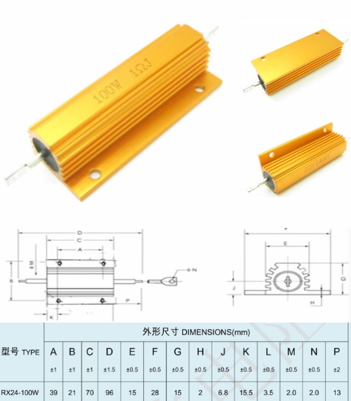 1R 100W Watt load Resistor Aluminum Wirewound Golden 1 ohm Resistor