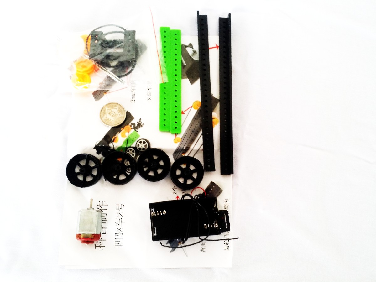 Four-Wheel Drive Science And Technology STEM Kit Diy