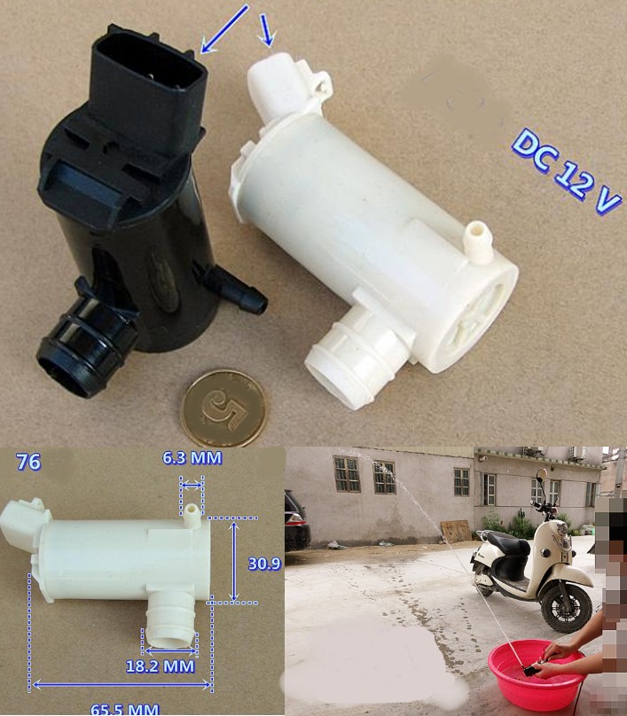 DC12V High pressure water pump motor 2.8A current