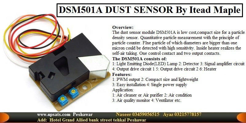 DSM501A Dust Sensor particles detector