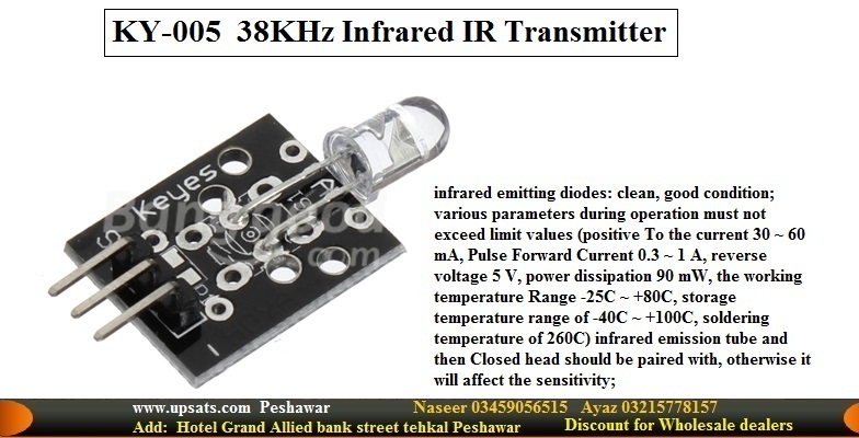 infrared LED light IR Transmitter module