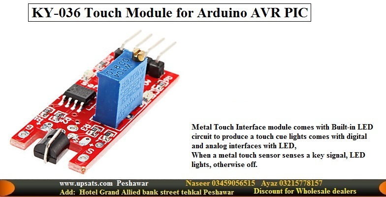 Touch Module KY-036