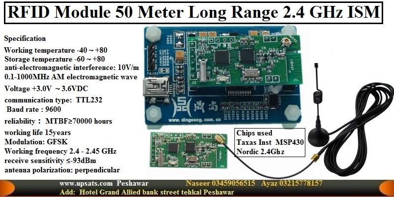 RFID Long range 50 meters Reader/Writer Module + e