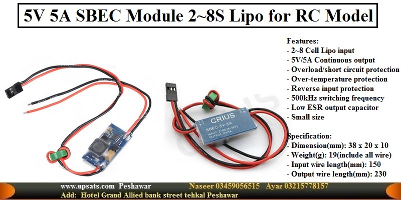 5V 5A SBEC Module 2~8S Lipo for RC Model