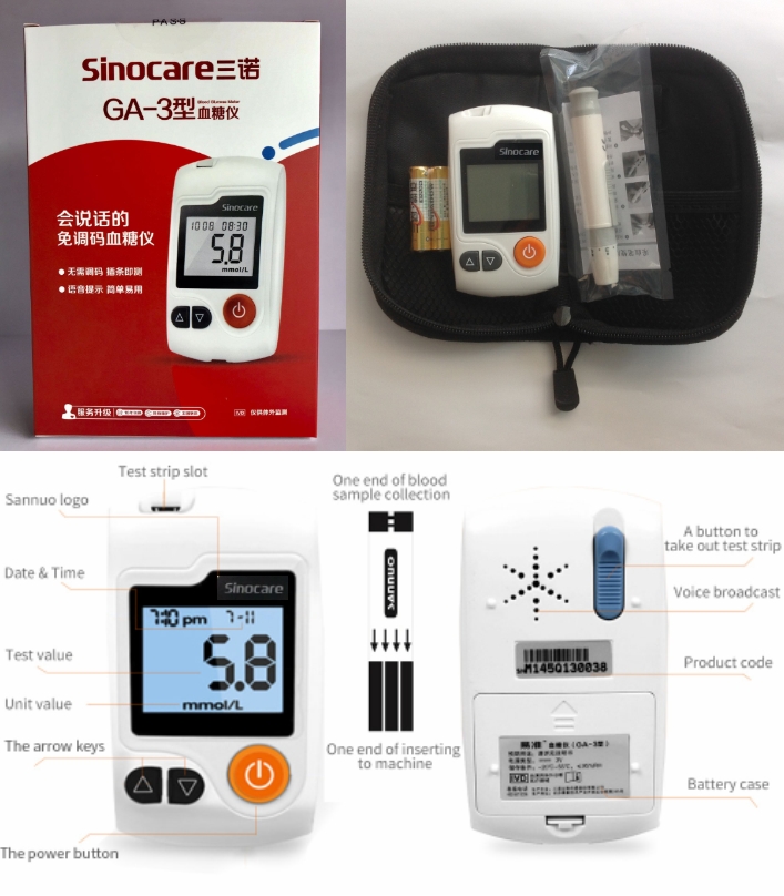Sinocare GA-3 blood glucose sugar meter glucometer DIABETIC