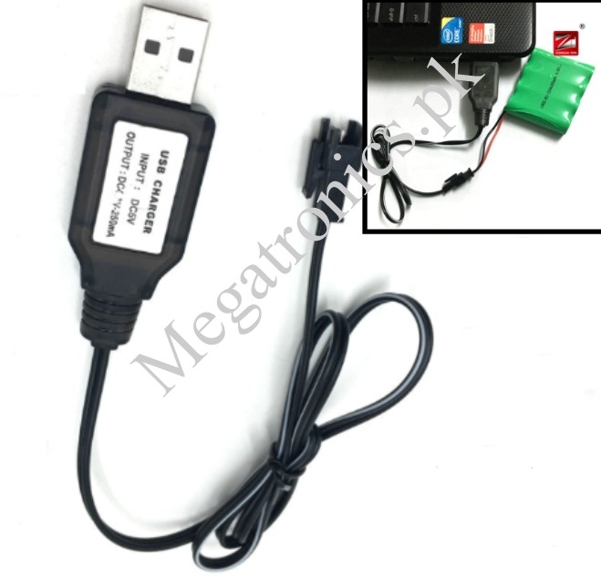 7.2V 250mA Battery USB Charger SM Plug NiCD NiMH