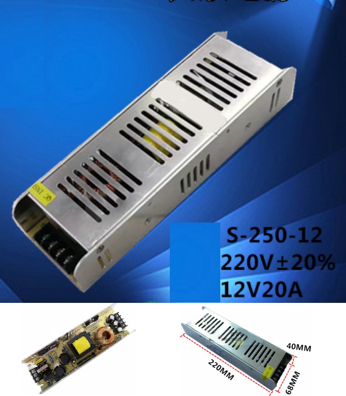 AC 110/220V- 12V 20A Switch Mode Power Supply 240W