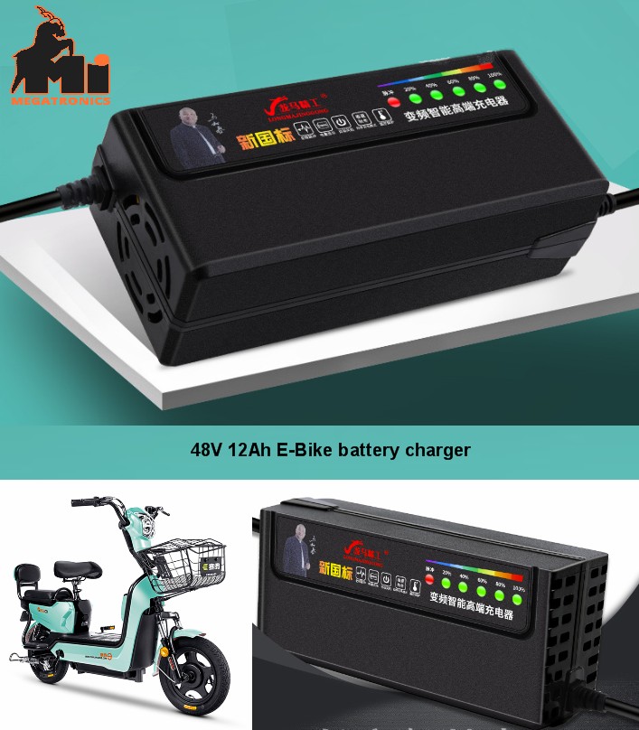 Ebike Electric bicycle charger 48V 12Ah Deep Cycle battery charger