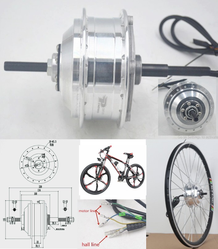 DXF135 36V 48V 250W electric bicycle hub motor