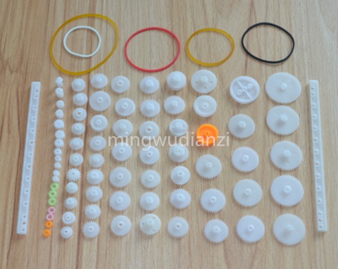 DIY plastic gears 75 kind of pulley gear set 