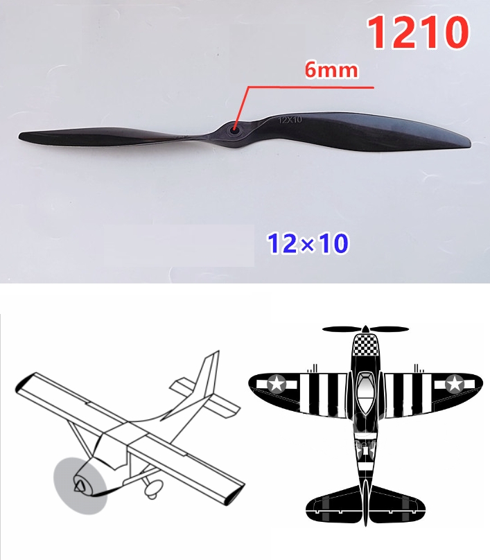 carbon fiber propeller 1210 High Efficiency Blade 